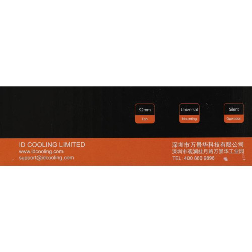 Кулер ID-Cooling DK-01T Soc-AM5/AM4/1200/1700/1851 черный 3-pin 24dB Al 95W 195gr Ret [DK-01T]