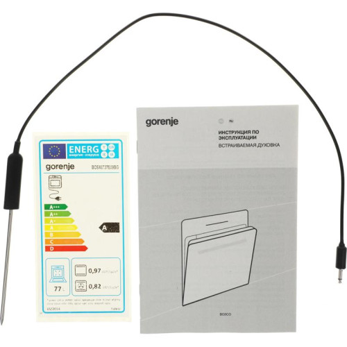 Духовой шкаф Электрический/ Духовой шкаф Электрический Gorenje BOSX6737E09BG черный