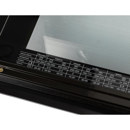 Духовой шкаф Электрический/ Духовой шкаф Электрический Darina 1U5 BDE 112 707 X3 нержавеющая сталь/стекло черное