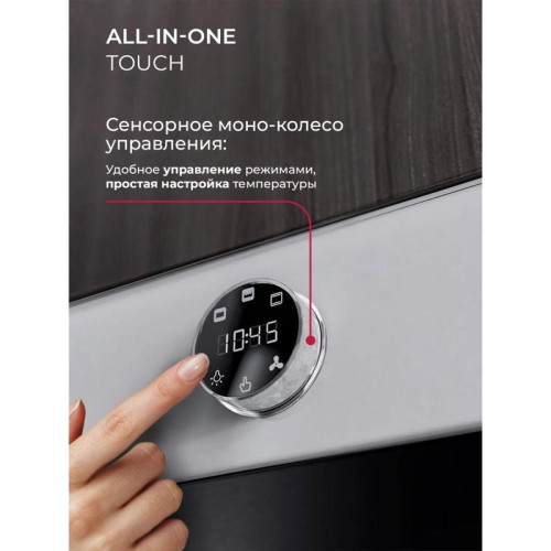 Духовой шкаф Электрический/ Духовой шкаф Электрический Lex EDP 607 WH Wide Series белый