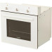 Духовой шкаф Электрический/ Духовой шкаф Электрический Darina 1U BDE 111 701 W белый/белый Духовой шкаф Электрический/ Духовой шкаф Электрический Darina 1U BDE 111 701 W белый/белый