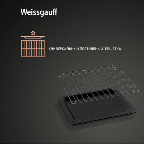 Духовой шкаф Электрический/ Духовой шкаф Электрический Weissgauff EOV 676 SB Black Edition черный