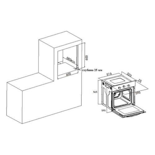 Духовой шкаф Электрический/ Духовой шкаф Электрический Weissgauff EOM 691 PDBS черный