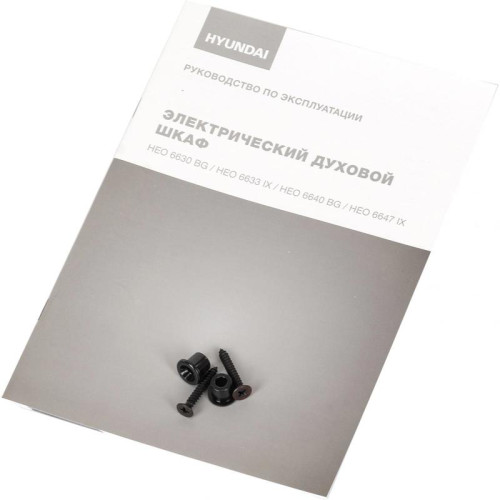 Духовой шкаф Электрический/ Духовой шкаф Электрический Hyundai HEO 6640 BG черный