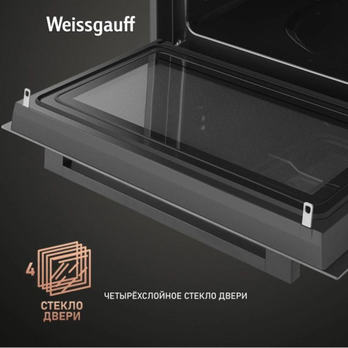 Духовой шкаф Электрический/ Духовой шкаф Электрический Weissgauff OE 4551 DB Black Edition черный Духовой шкаф Электрический/ Духовой шкаф Электрический Weissgauff OE 4551 DB Black Edition черный