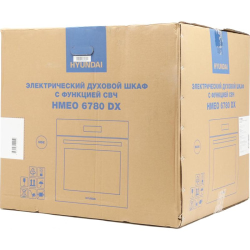 Духовой шкаф Электрический/ Духовой шкаф Электрический Hyundai HMEO 6780 DX черное стекло/серебристый