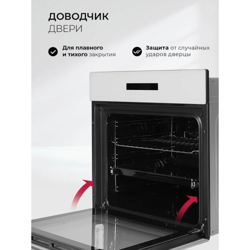 Духовой шкаф Электрический/ Духовой шкаф Электрический Lex EDS 1000 WH белый/серебристый