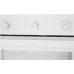 Духовой шкаф Электрический/ Духовой шкаф Электрический Maunfeld EOGC604WSlim белый