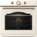 Встраиваемые электрические духовки GORENJE/ Встраиваемые электрические духовки GORENJE BOS67371CLI Духовой шкаф, Полезный объем: 77 л,электронный программатор с аналоговым дисплеем, очистка паром, A,максимальная температура в духовке: 300 °С, 59.7 ? 59.5 