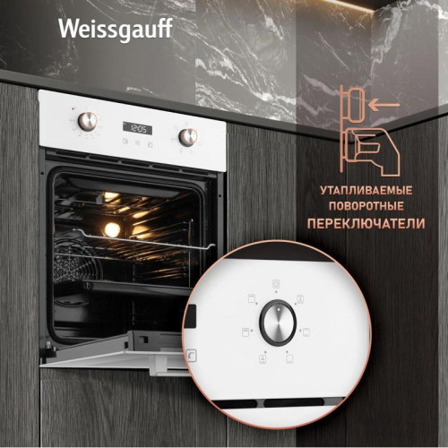 Духовой шкаф Электрический/ Духовой шкаф Электрический Weissgauff EOY 456 PDW белый