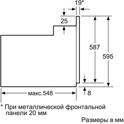 Духовой шкаф Электрический/ Духовой шкаф Электрический Bosch HBJN10YB2R черный/бронза