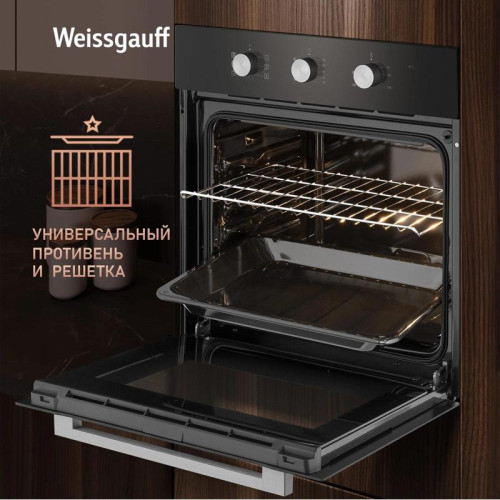 Духовой шкаф Электрический/ Духовой шкаф Электрический Weissgauff EOM 206 BM черный