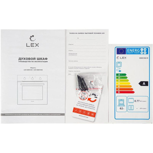 Духовой шкаф Электрический/ Духовой шкаф Электрический Lex EDM 042 BBL черный