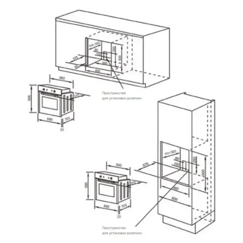 Духовой шкаф Midea/ MDK/Электрический мультифункциональный духовой шкаф, 7 режимов + освещение, электронный программатор + цифровой LED  дисплей, утапливаемые переключатели, корпусные  направляющие для противней, 3 стекла, объем 65 литров, цвет - белое ст