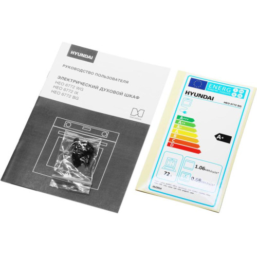 Духовой шкаф Электрический/ Духовой шкаф Электрический Hyundai HEO 6772 BG черный