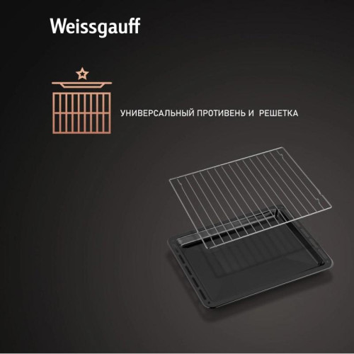 Духовой шкаф Электрический/ Духовой шкаф Электрический Weissgauff EOV 29 PDB Black Edition черный