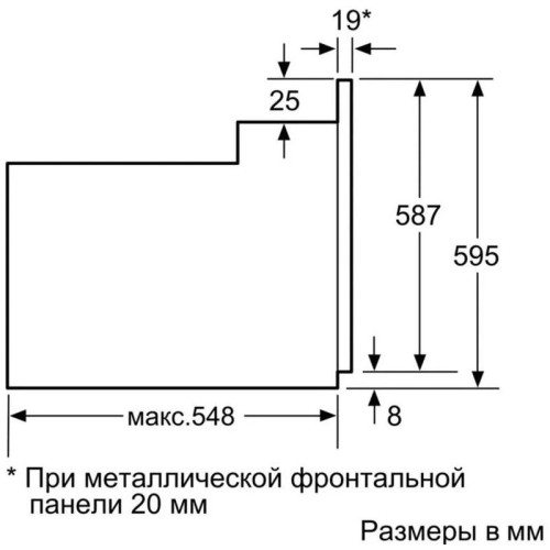 Духовой шкаф Электрический/ Духовой шкаф Электрический Bosch HBJN10YW0R белый/бронза