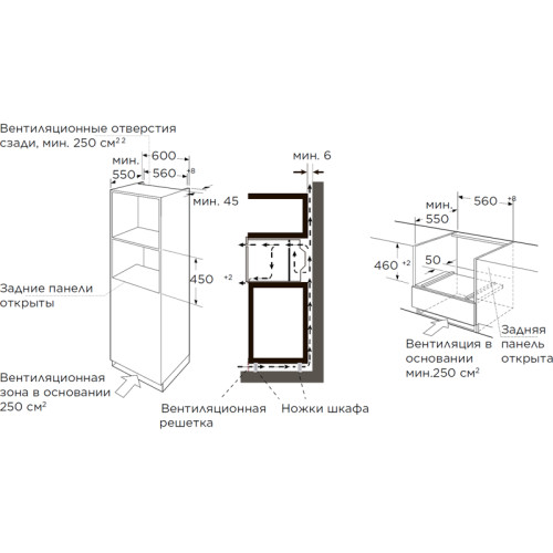 Встраиваемый духовой шкаф Midea/ MDK/Встраиваемый духовой шкаф Midea, функция СВЧ, комбинированное управление, объем 50 л, 13 режимов, 13 автоматических программ, LCD-дисплей, цвет серый