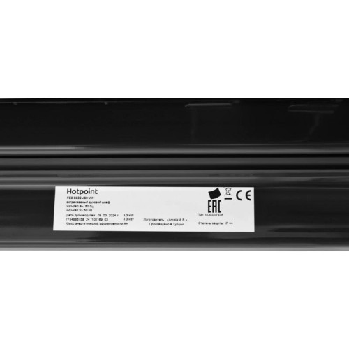 Духовой шкаф Электрический/ Духовой шкаф Электрический Hotpoint FE8 S832 JSH WH белый Духовой шкаф Электрический/ Духовой шкаф Электрический Hotpoint FE8 S832 JSH WH белый