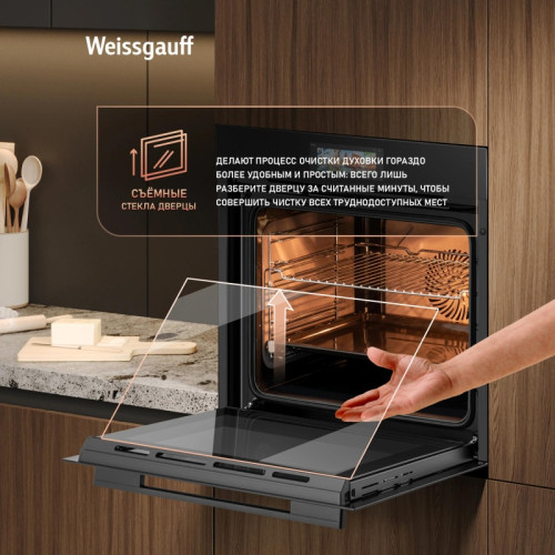 Духовой шкаф Электрический/ Духовой шкаф Электрический Weissgauff EOM 899 Color Touch Matt черный