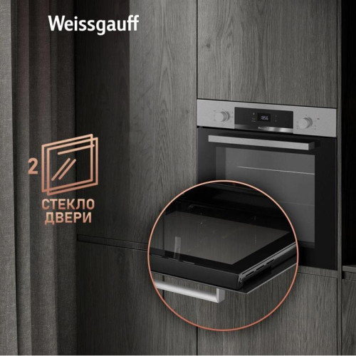 Духовой шкаф Электрический/ Духовой шкаф Электрический Weissgauff EOV 770 PDX нержавеющая сталь