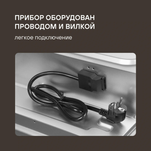 Духовой шкаф Электрический/ Духовой шкаф Электрический Rondell REO 6471 BG черный Духовой шкаф Электрический/ Духовой шкаф Электрический Rondell REO 6471 BG черный