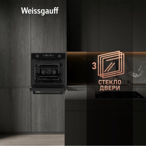 Духовой шкаф Электрический/ Духовой шкаф Электрический Weissgauff EOM 741 PDB Black Edition черный