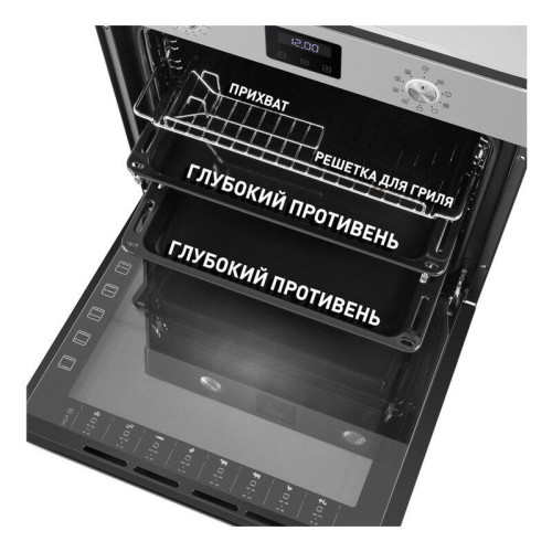 Шкаф духовой электрический MAUNFELD/ Шкаф духовой электрический, 76 л,595х595 мм, управление комбинированное, стекло в дверце 2, гриль,10 режимов,конвекция,тип очистки паром,цвет  нержавеющая сталь