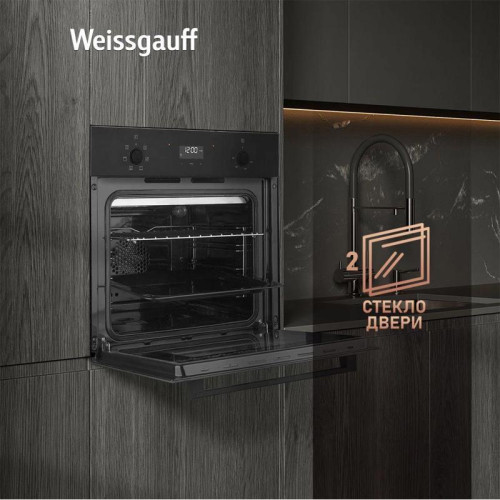 Духовой шкаф Электрический/ Духовой шкаф Электрический Weissgauff EOV 676 SB Black Edition черный
