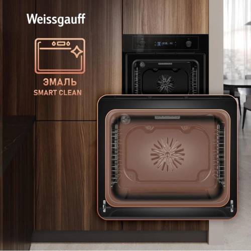 Духовой шкаф Электрический/ Духовой шкаф Электрический Weissgauff EOM 610 PDBS черный