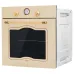 Газовый духовой шкаф EVELUX, Retro, объем 67 л, поворотные переключатели, таймер, автоматическое отключение, конвекция, 4 режима, традиционная очистка, 2 стекла в дверце, цвет бежевый Газовый духовой шкаф EVELUX, Retro, объем 67 л, поворотные переключатели, таймер, автоматическое отключение, конвекция, 4 режима, традиционная очистка, 2 стекла в дверце, цвет бежевый
