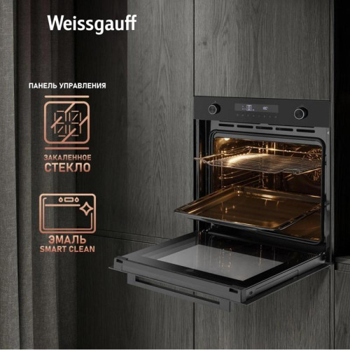Духовой шкаф Электрический/ Духовой шкаф Электрический Weissgauff EOM 741 PDB Black Edition черный