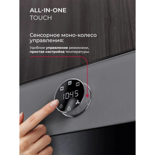 Духовой шкаф Электрический/ Духовой шкаф Электрический Lex EDP 607 GR Wide Series серый