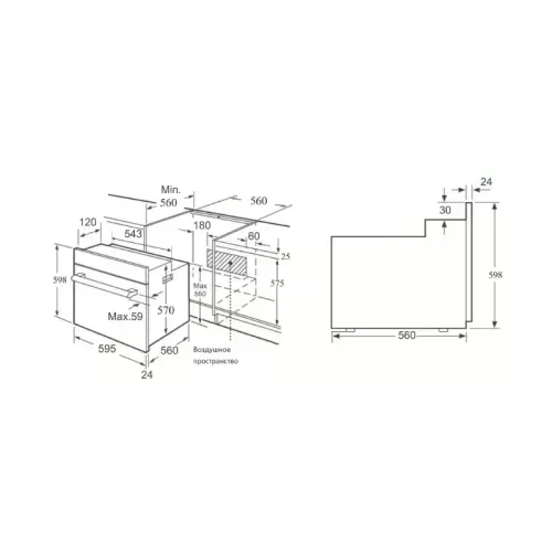 Встраиваемый духовой шкаф/ Газ, Crystal, 59.7 х 59.6 x 56.5, газовая, газовый гриль, газ-контроль, электроподжиг, телескопические направляющие, нержавеющая сталь Встраиваемый духовой шкаф/ Газ, Crystal, 59.7 х 59.6 x 56.5, газовая, газовый гриль, газ-контроль, электроподжиг, телескопические направляющие, нержавеющая сталь