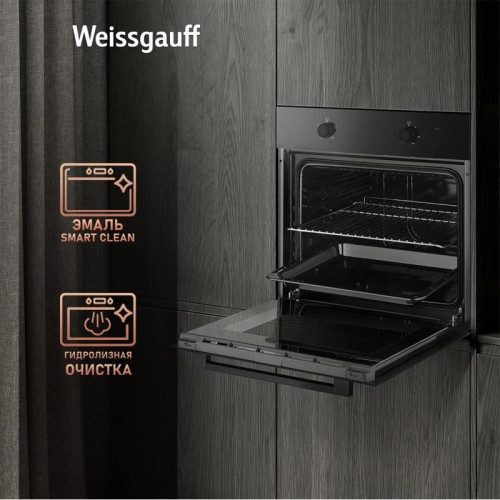Духовой шкаф Электрический/ Духовой шкаф Электрический Weissgauff EOM 108 PDB черный