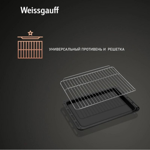 Духовой шкаф Электрический/ Духовой шкаф Электрический Weissgauff EOM 108 PDB черный