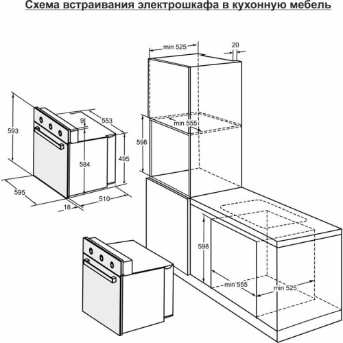 Духовой шкаф Электрический/ Духовой шкаф Электрический Darina 1U BDE 111 707 W белый/белый