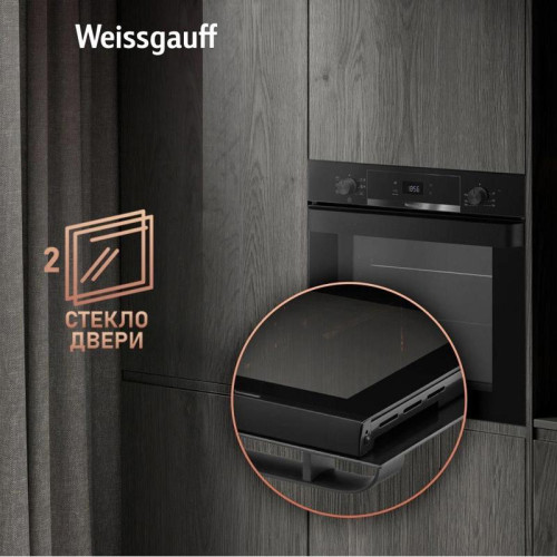 Духовой шкаф Электрический/ Духовой шкаф Электрический Weissgauff EOV 776 PDB черный