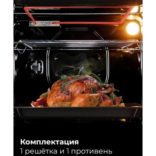 Духовой шкаф Электрический/ Духовой шкаф Электрический Lex EDM 040 BBL черный