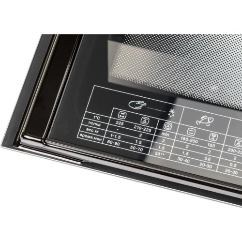 Духовой шкаф Электрический/ Духовой шкаф Электрический Gefest ЭДВ ДА 602-01 Н1 нержавеющая сталь