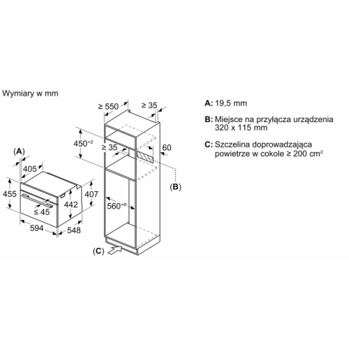 Встраиваемая электрическая духовка BOSCH/ Встраиваемая электрическая духовка BOSCH CMG7241B1 Компактная духовка с микроволновой печью и 16 типами нагрева, 45.5x59.5x54.8 см, 45л, дисплей,инвертор,SoftClose и SoftOpen, Bosch Assist, черный
