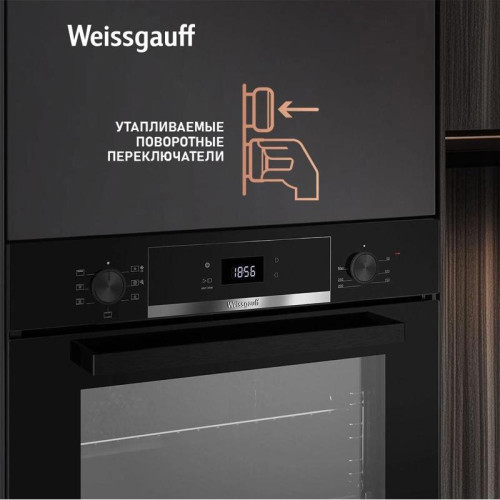 Духовой шкаф Электрический/ Духовой шкаф Электрический Weissgauff EOV 766 PDB черный Духовой шкаф Электрический/ Духовой шкаф Электрический Weissgauff EOV 766 PDB черный