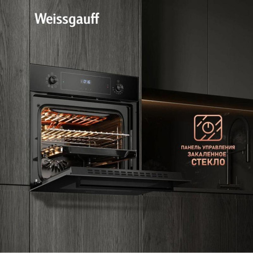 Духовой шкаф Электрический/ Духовой шкаф Электрический Weissgauff EOV 691 PDB черный