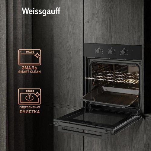Духовой шкаф Электрический/ Духовой шкаф Электрический Weissgauff EOM 266 PMB черный Духовой шкаф Электрический/ Духовой шкаф Электрический Weissgauff EOM 266 PMB черный