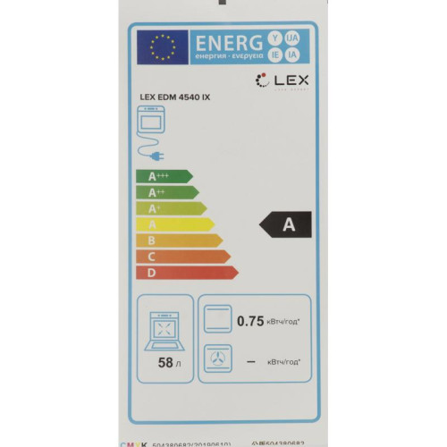Духовой шкаф Электрический/ Духовой шкаф Электрический Lex EDM 4540 IX нержавеющая сталь/черный