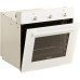 Духовой шкаф Электрический/ Духовой шкаф Электрический Darina 1U BDE 111 701 W белый/белый Духовой шкаф Электрический/ Духовой шкаф Электрический Darina 1U BDE 111 701 W белый/белый