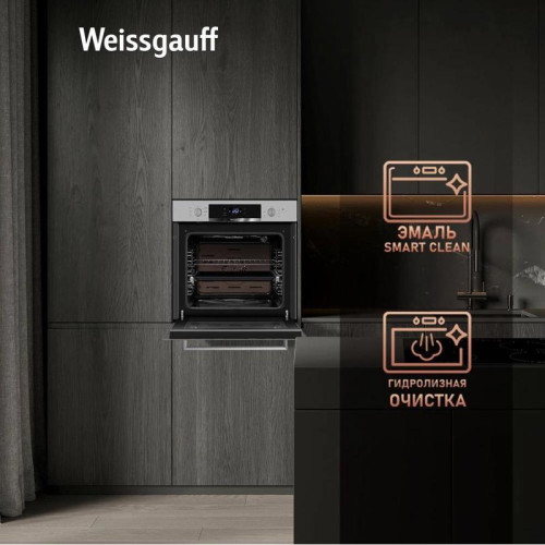 Духовой шкаф Электрический/ Духовой шкаф Электрический Weissgauff EOV 770 PDX нержавеющая сталь