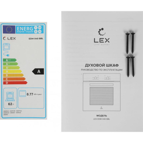 Духовой шкаф Электрический/ Духовой шкаф Электрический Lex EDM 040 BBL черный