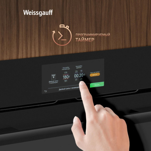 Духовой шкаф Электрический/ Духовой шкаф Электрический Weissgauff EOM 899 Color Touch Matt черный