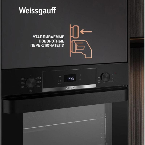 Духовой шкаф Электрический/ Духовой шкаф Электрический Weissgauff EOV 776 PDB черный